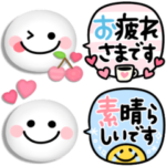 スマイル吹き出し♡サクッと使える敬語