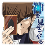 遊☆戯☆王デュエルモンスターズ Vol.2