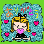 (かわいい日常会話スタンプ337）