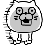 ねこたまっしぐら少し大げさ