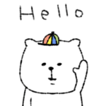 ちょこんと白熊♡絵文字