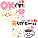 ボールペン風スタンプ♡カラフルかわいい