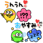 カラフル吹き出し♡かわいいモンスター