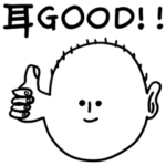 天竺鼠川原のモッフンニョスタンプ