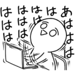 毒舌無表情くん