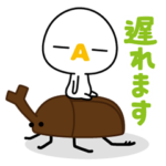 動く♪ざっくぅ第2弾