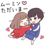 に送るジャージちゃん2