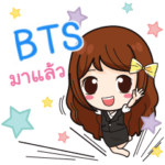 BTS hard working office girl e