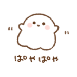 ちいこいおばけ