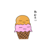 食べられる動物シリーズ1