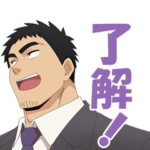 TVアニメ「先輩がうざい後輩の話」先輩ver