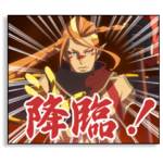 Fairy蘭丸～あなたの心お助けします～vol.2