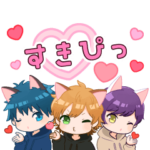 すずしょうと -vol.2-