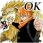 絶体絶命 鬼ピンチでも動じないやつ