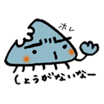 空夜coo:ya – ゆる海月