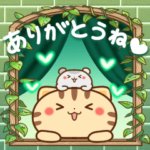 飛び出す♪ネコちゃん ハムちゃん