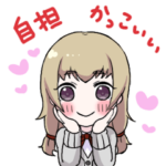 ジャニヲタだけが使う専門用語