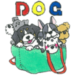 犬のおともだち