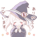日常で使える可愛い魔女のスタンプ