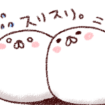 いやしましゅまろ