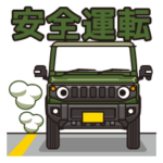 小さく軽い緑の4WDカーの車生活スタンプ