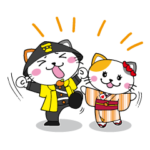 萩にゃん。文にゃん