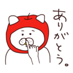 安曇ガッタローのスタンプ3