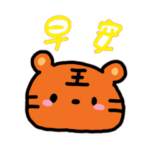 Miffy_20220127215719