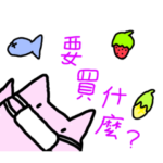 Miffy_20210919181004