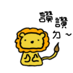 Miffy_20210823141854