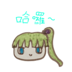 Miffy_20210731210706