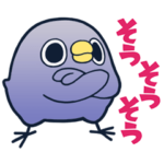 動くけど面倒だがトリあえず返信