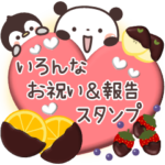 ぱんちゃん&ゆるぺんからのお祝いと報告