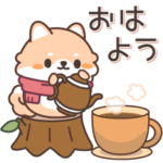 おはなしポメラニアンの冬スタンプ