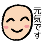 シニア　ケアスタンプ