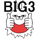 BIG 擦れうさぎ3