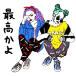 ANAPファッショニスタ vol.2