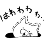 穴からにゃんこ