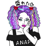 ANAPファッショニスタ