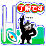 日本猫の銀、 写真バージョン12