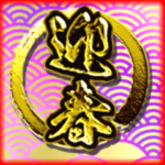 毎年使える年賀バラエティパック2