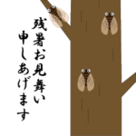 一年中使える★大人の季節★ご挨拶