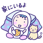 ほんわかやさしい＊ゆきだるま＊SNOWMAN＊