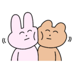 仲の良いスタンプ