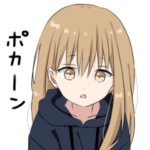 パーカーの女の子2