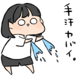 バドミントン！女の子