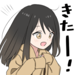 うるさい女の子