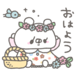 くまやん。91〜優しい〜