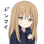 パーカーの女の子3