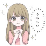 リアクションする女の子スタンプ